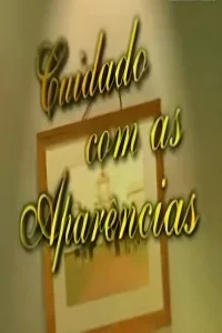 نگرش به ظاهرها