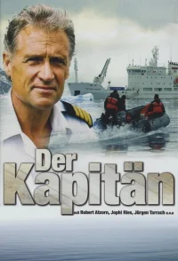 کاپیتان