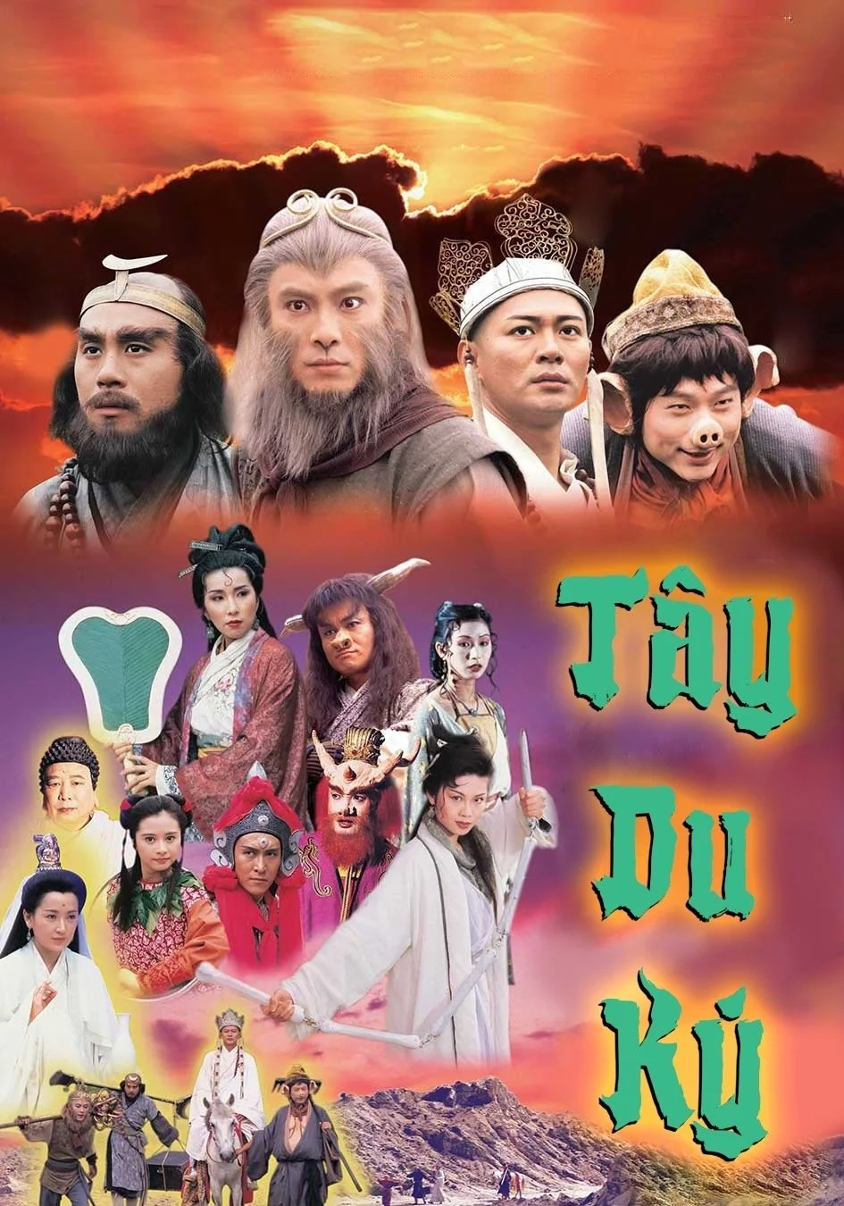 Journey to the West