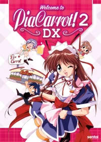 خوش آمدید به Pia کاروت!! ۲ DX