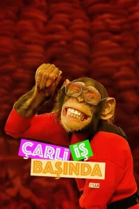 چارلی