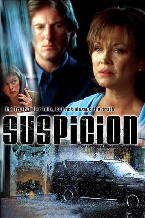 اشتباهات suspicion