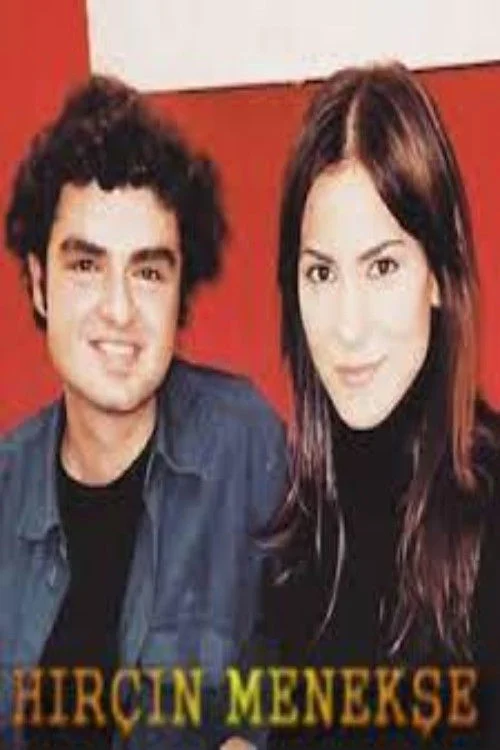 هَیِن مِنه‌کسه