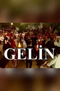 گلن