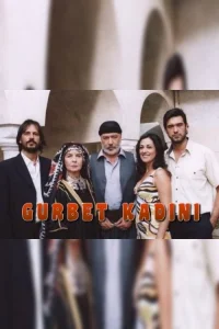 زن ترک وطن