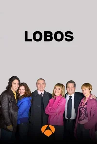 لوبوس