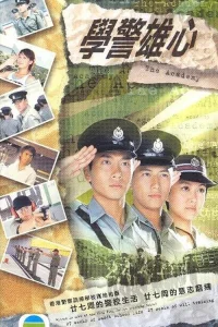 دانشگاه