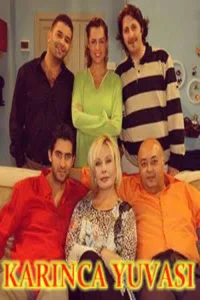 خانهٔ مورچه