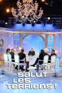 سالو لِ ترلینز!