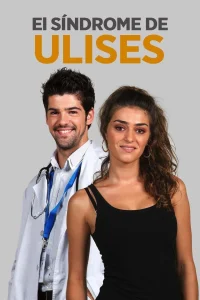 سندرم اولیس