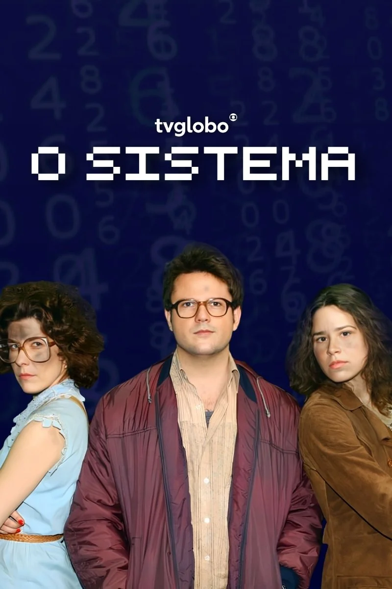 سستم