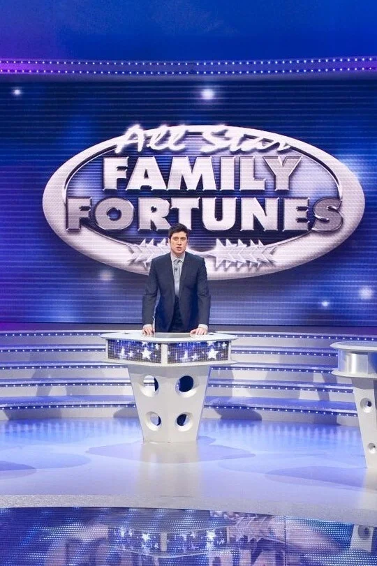 مانده خانواده قهرمان