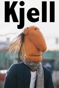 کِیل