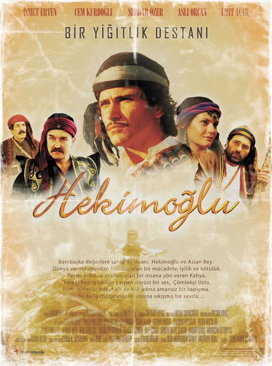 بیکرامیHekimoğlu