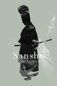 L'Intendant Sansho