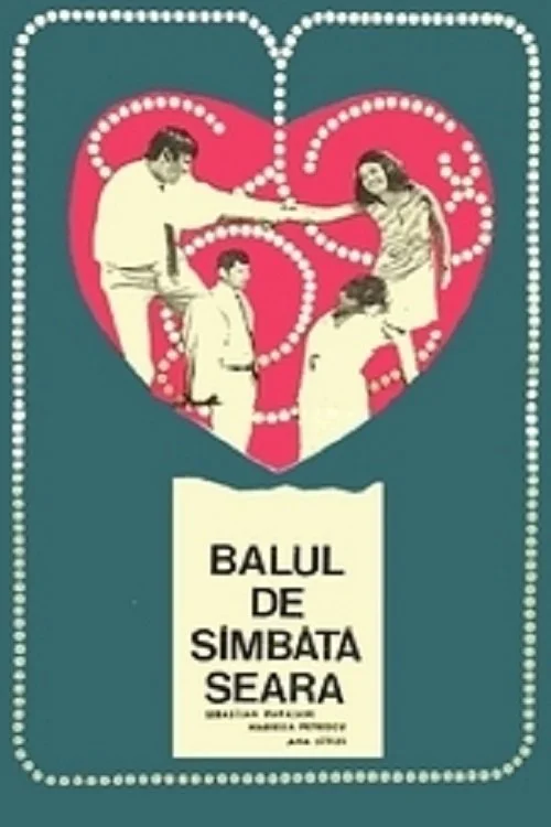رقص شب شنبه