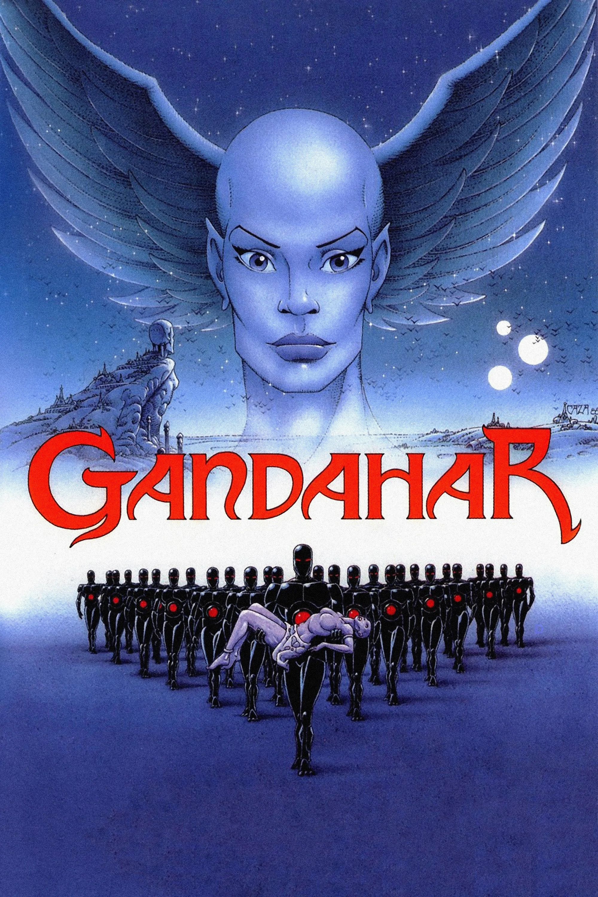 گندهر