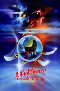 كابوس في شارع إلم: طفل الحلم
