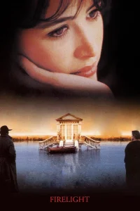 نور افروخته