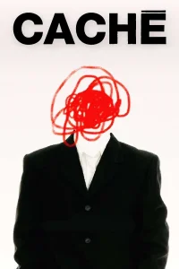 مختلس پنهان