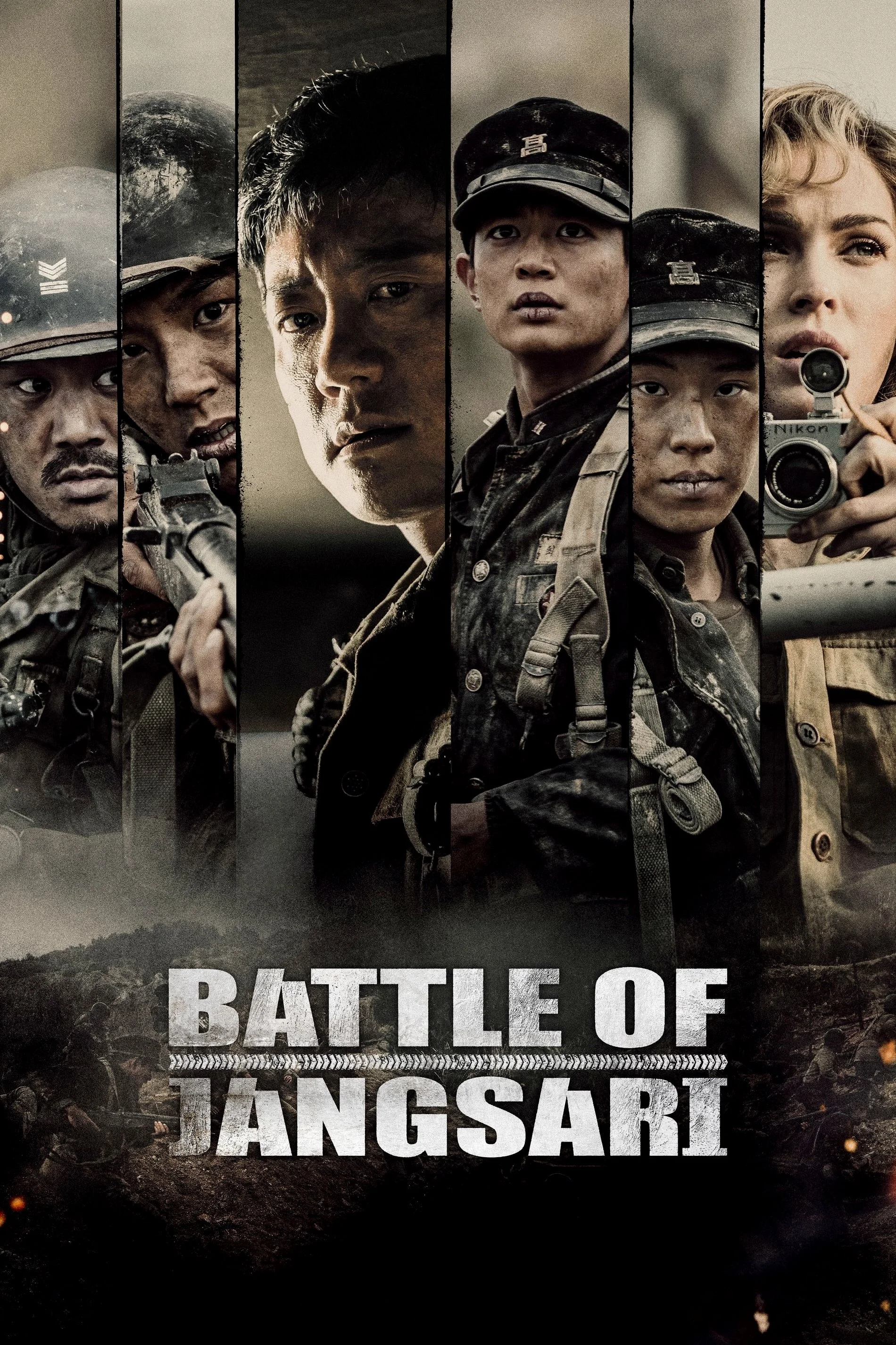 Battle of جانساری