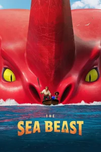 El monstruo marino