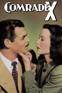الرفيق X