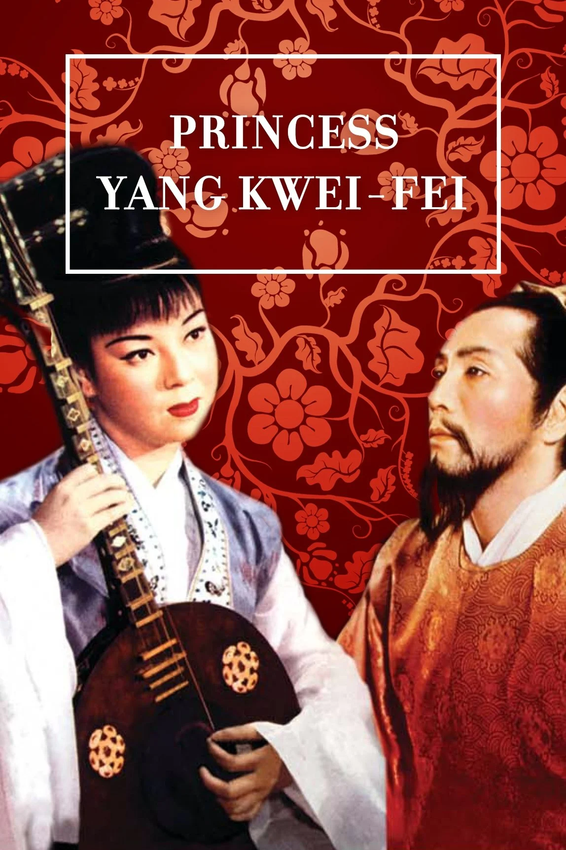 L'Impératrice Yang Kwei-Fei