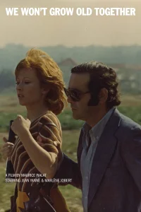 ما با هم پیر نخواهیم شد