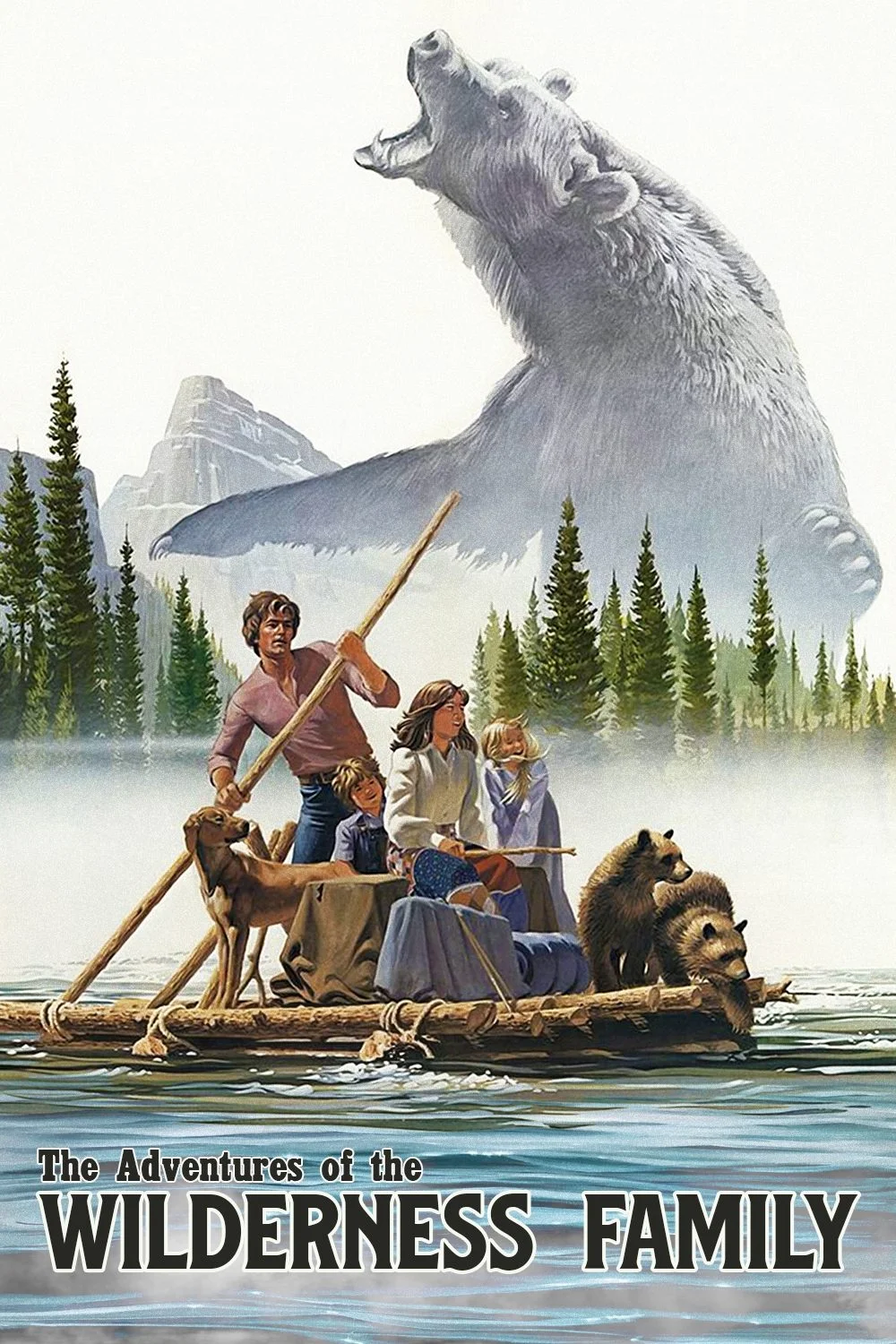 ماجراهای خانواده وحش