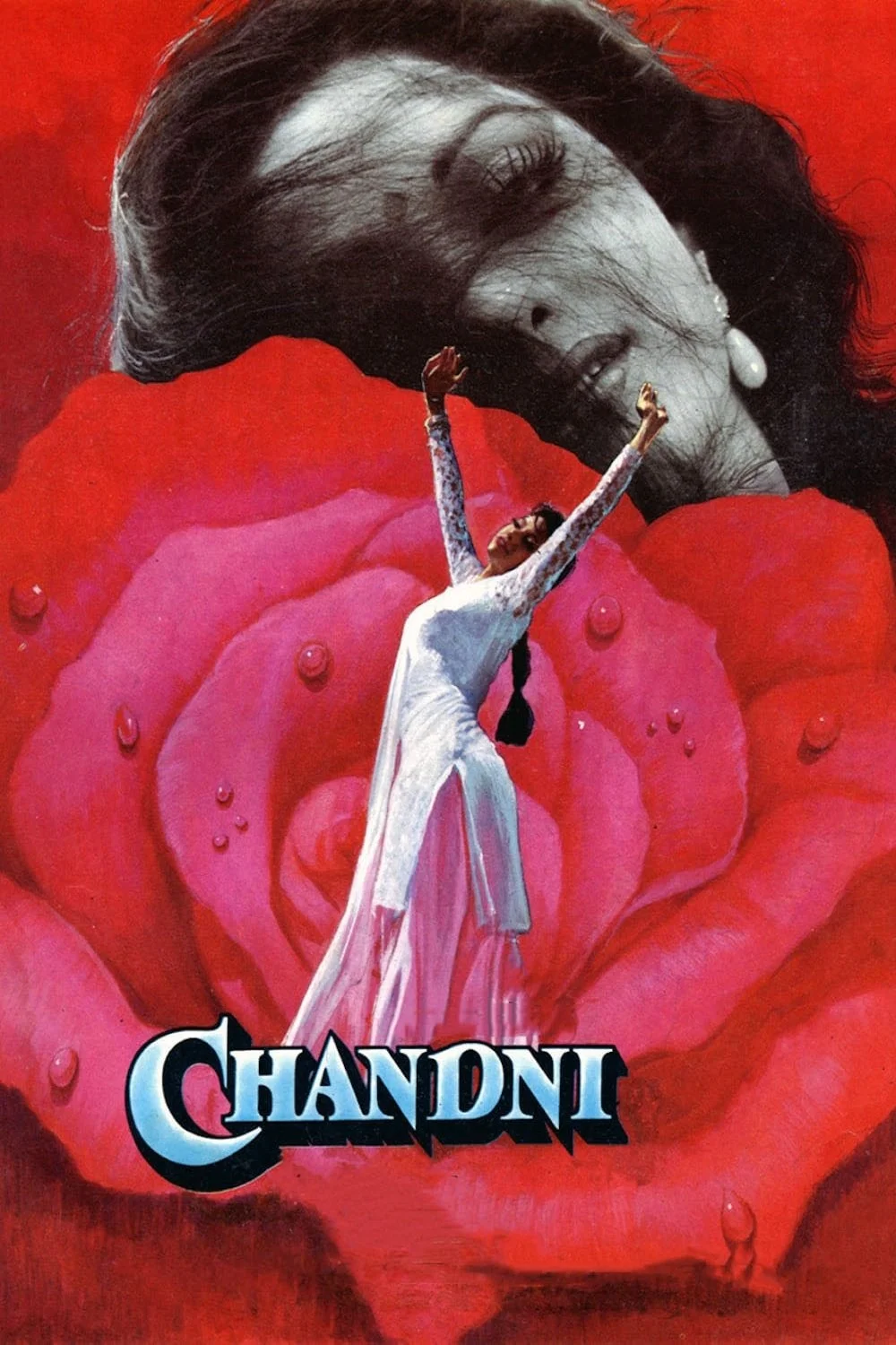 چاندنی