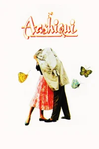 عاشقی
