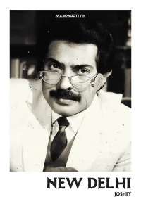 دهلی نو
