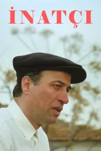سرسخت