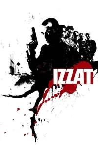 عزت