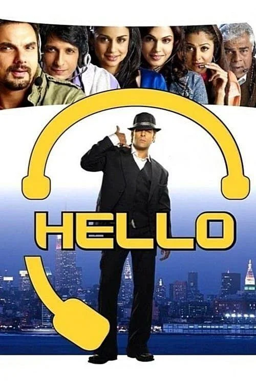 سلام