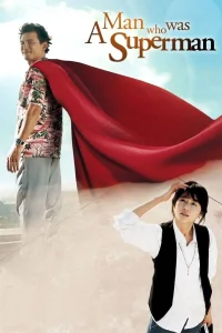 رجل كان سوبرمان
