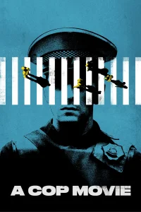 یک فیلم پلیسی