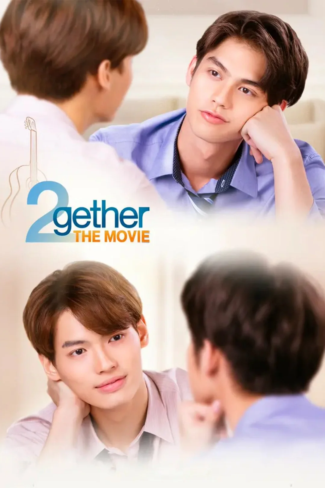 2gether: فیلم