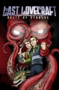 آخر لوڤكرافت: relic Cthulhu