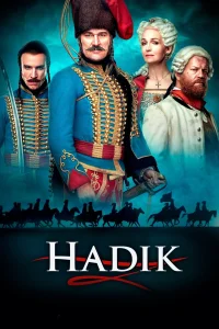 هادیك