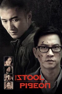The Insider