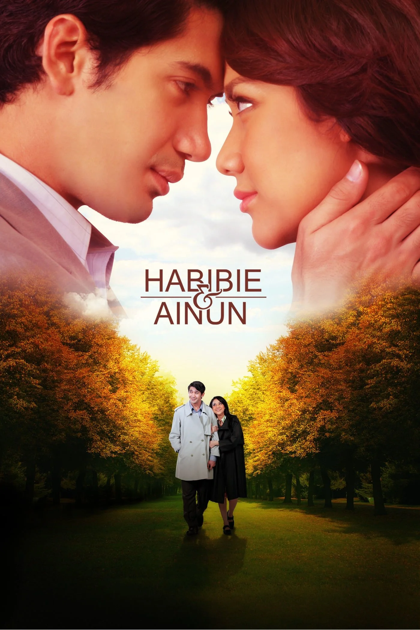 حبیبی و اینون