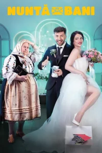 عروسی برای پول