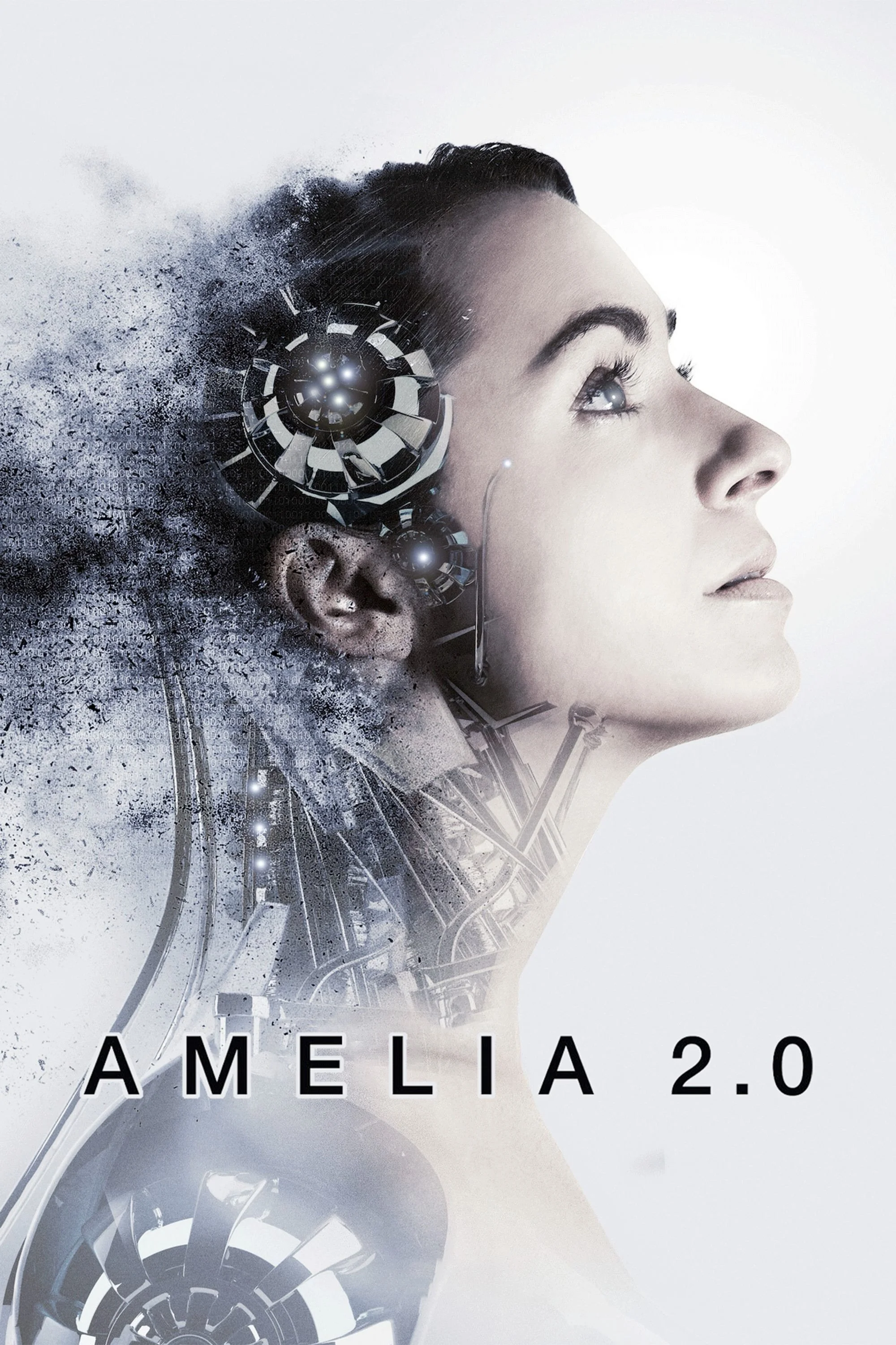 آملیا 2.0