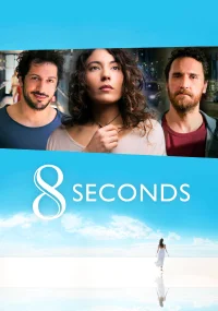 8 Seconds (AR)