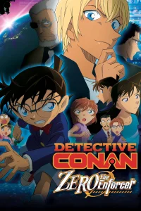Dedektif Conan: Sıfır Tolerans