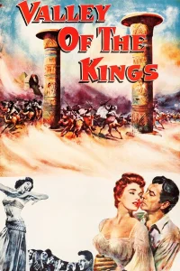 El valle de los reyes
