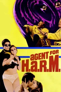 عامل برای H.A.R.M.