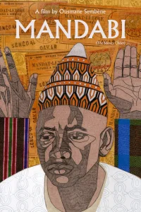 ماندابي